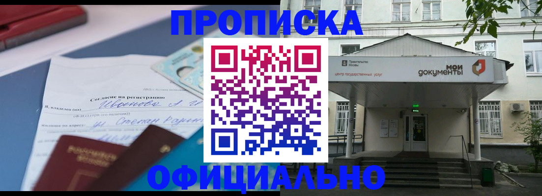 форма 3 в Обояни